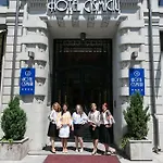 Cismigiu Hotel